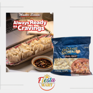 Master Siomai- Classic (30pcs)